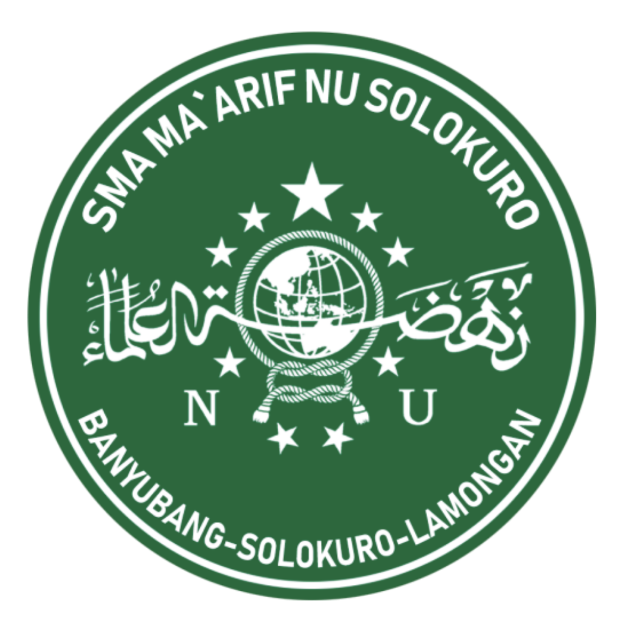 Education Illustration